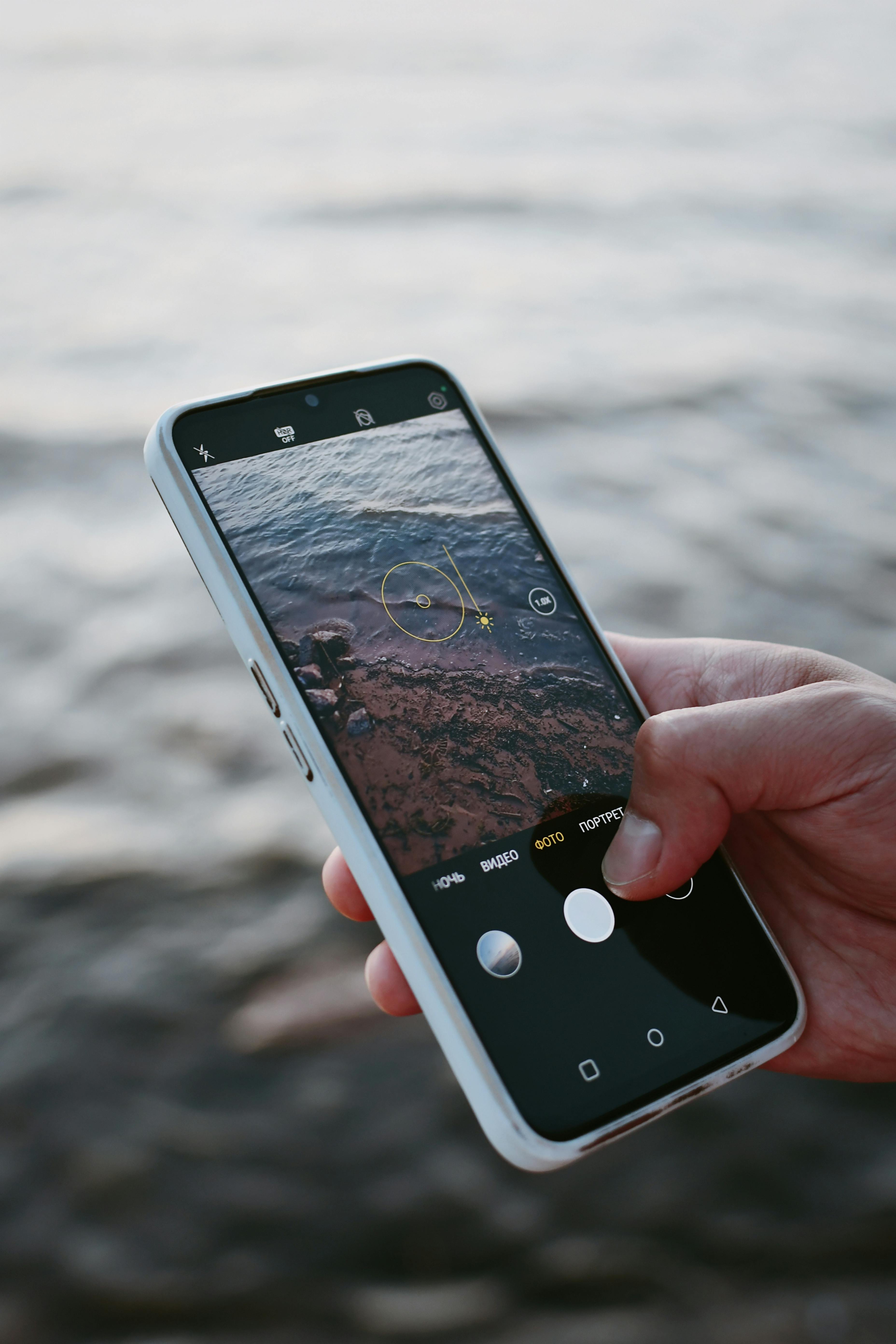 Smartphone XR Pro